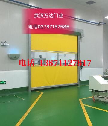 东山不锈钢感应式快速卷帘门【垃圾站、防腐、自动】
